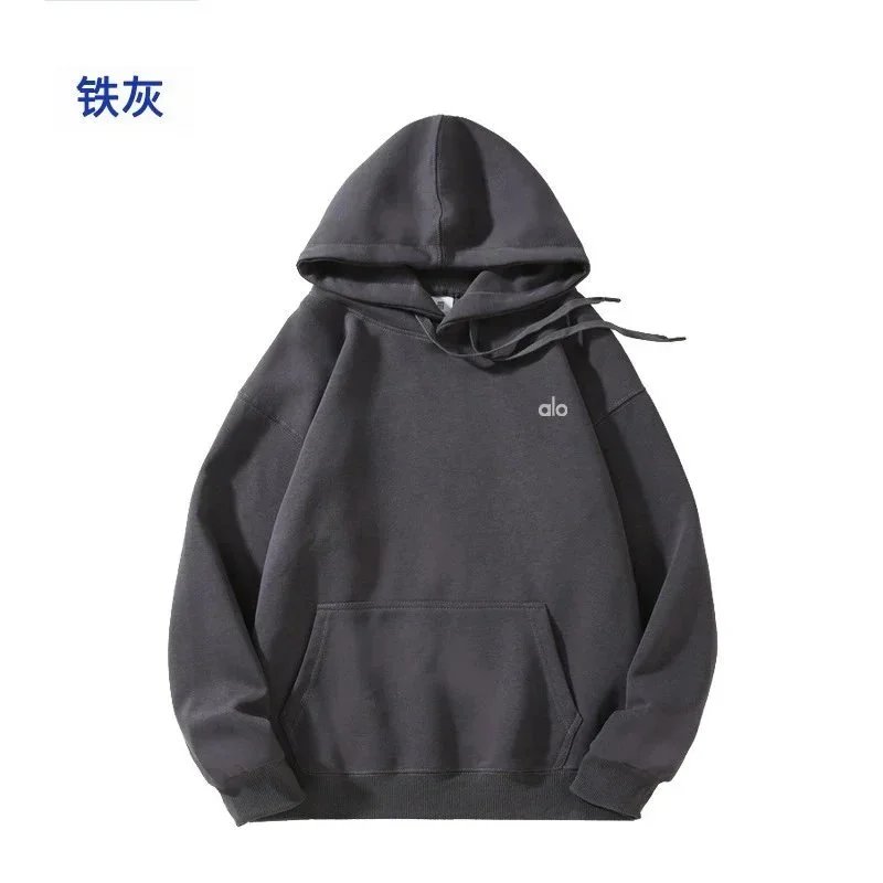 铁灰