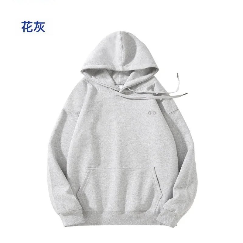 花灰