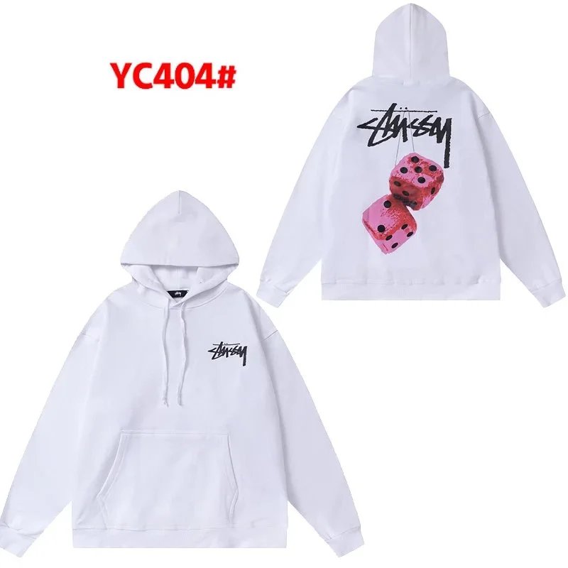 荧光绿 YC404#白色