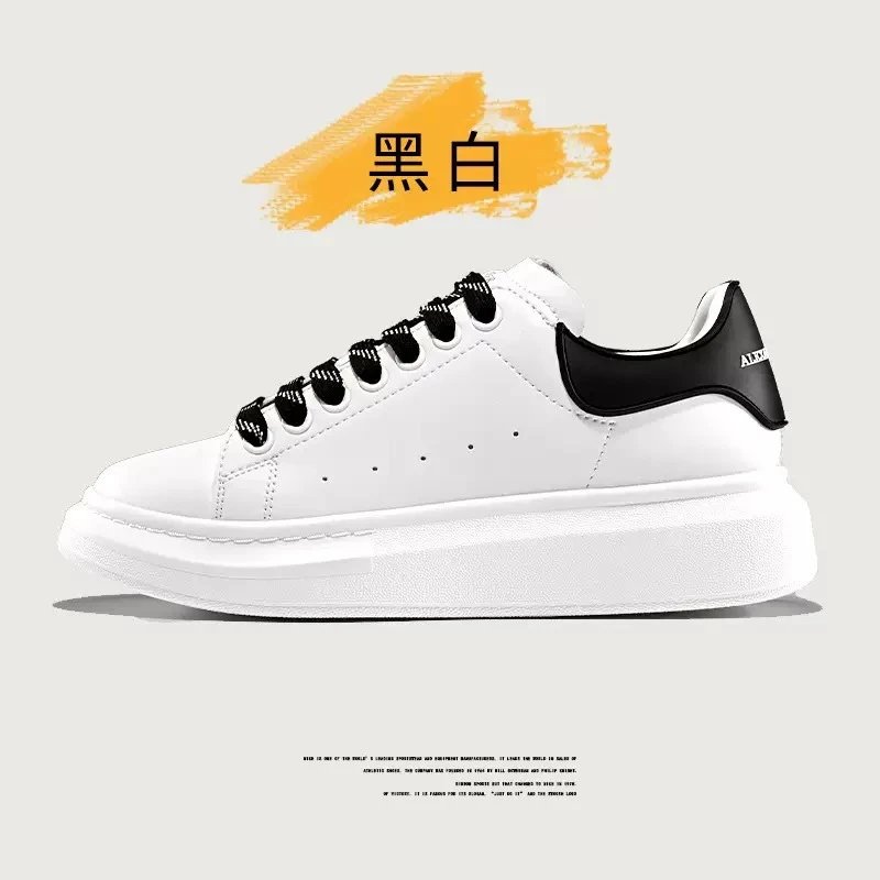 滴胶黑尾