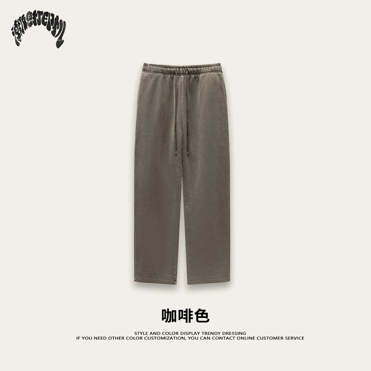 裤子-咖啡色(加绒)