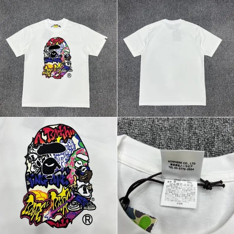 XX025白色