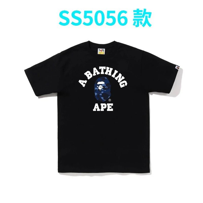 5056黑绿