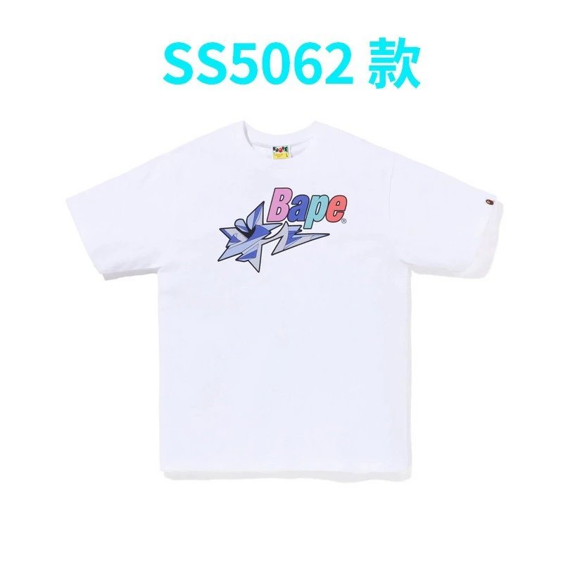 5062白色