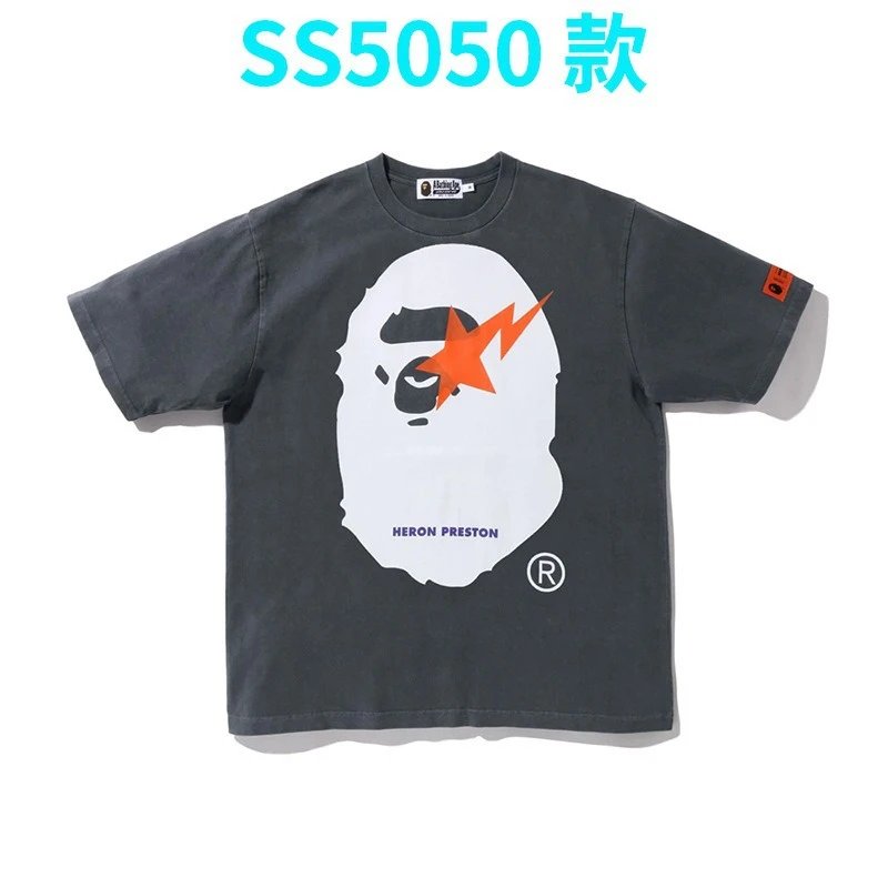 5050灰色