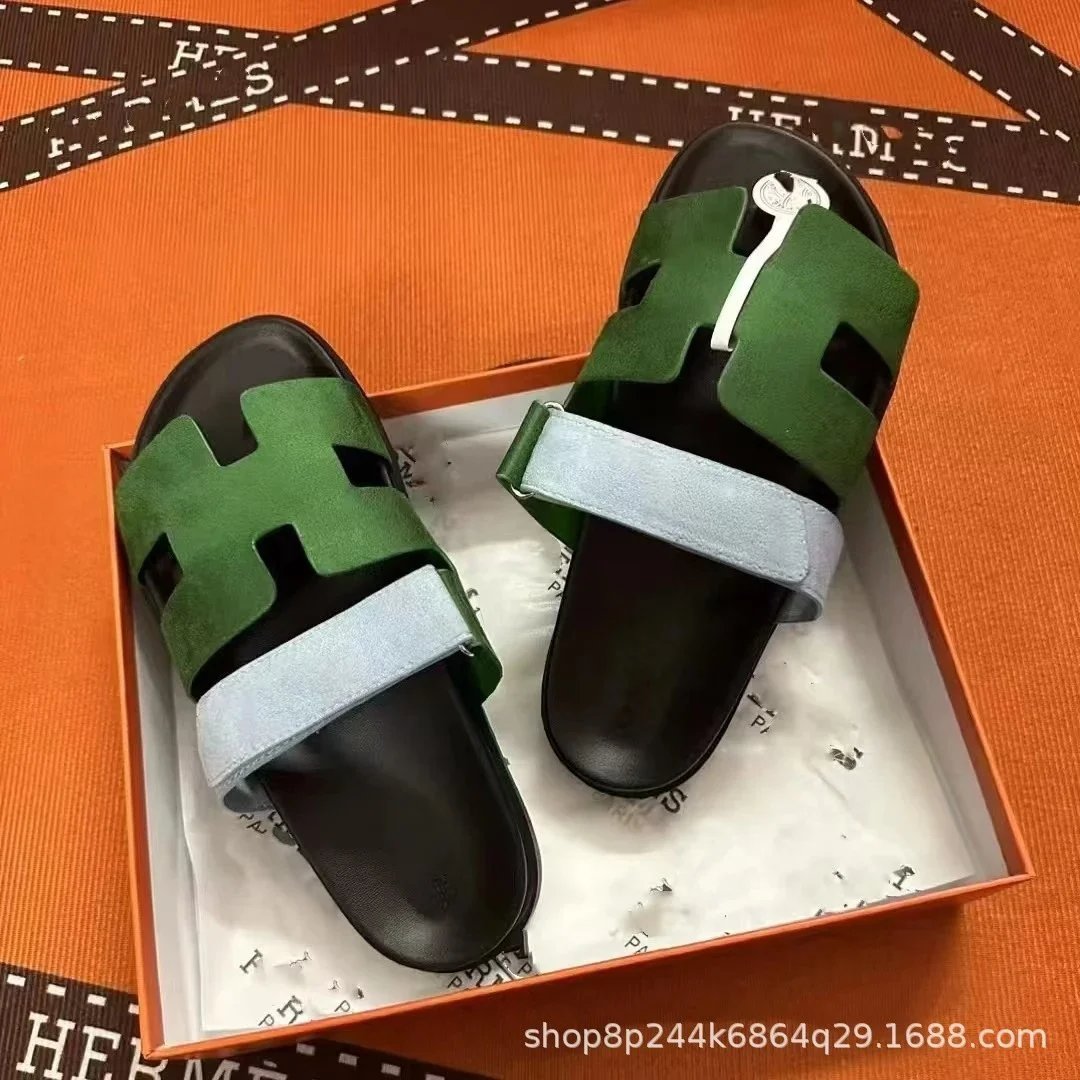 羊绒绿蓝