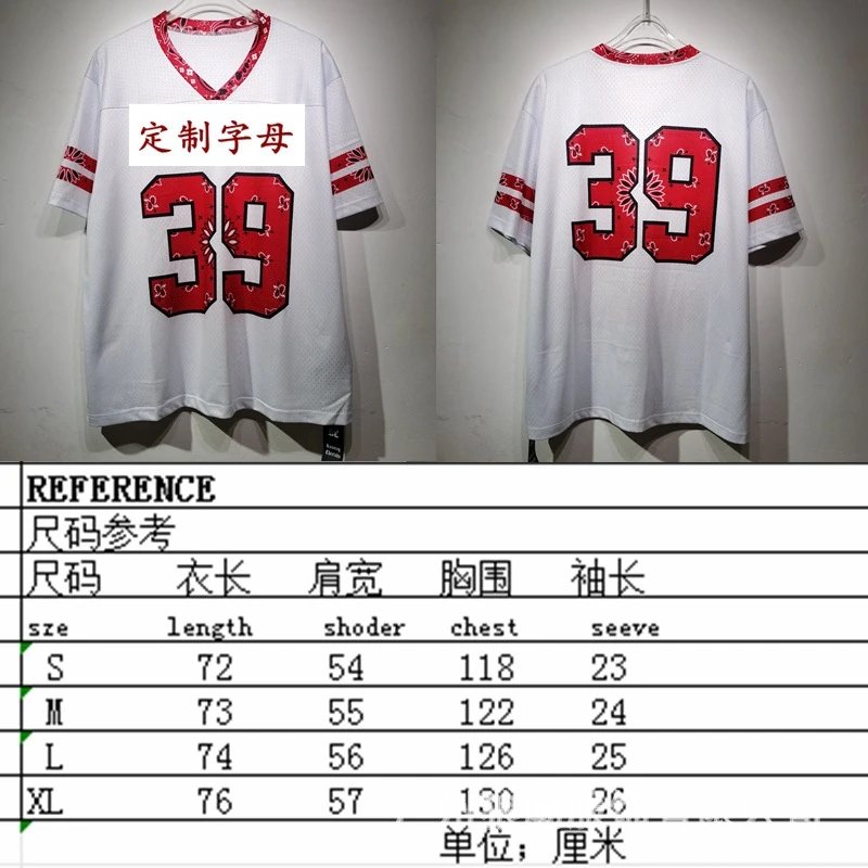 T075白色