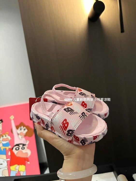 粉色