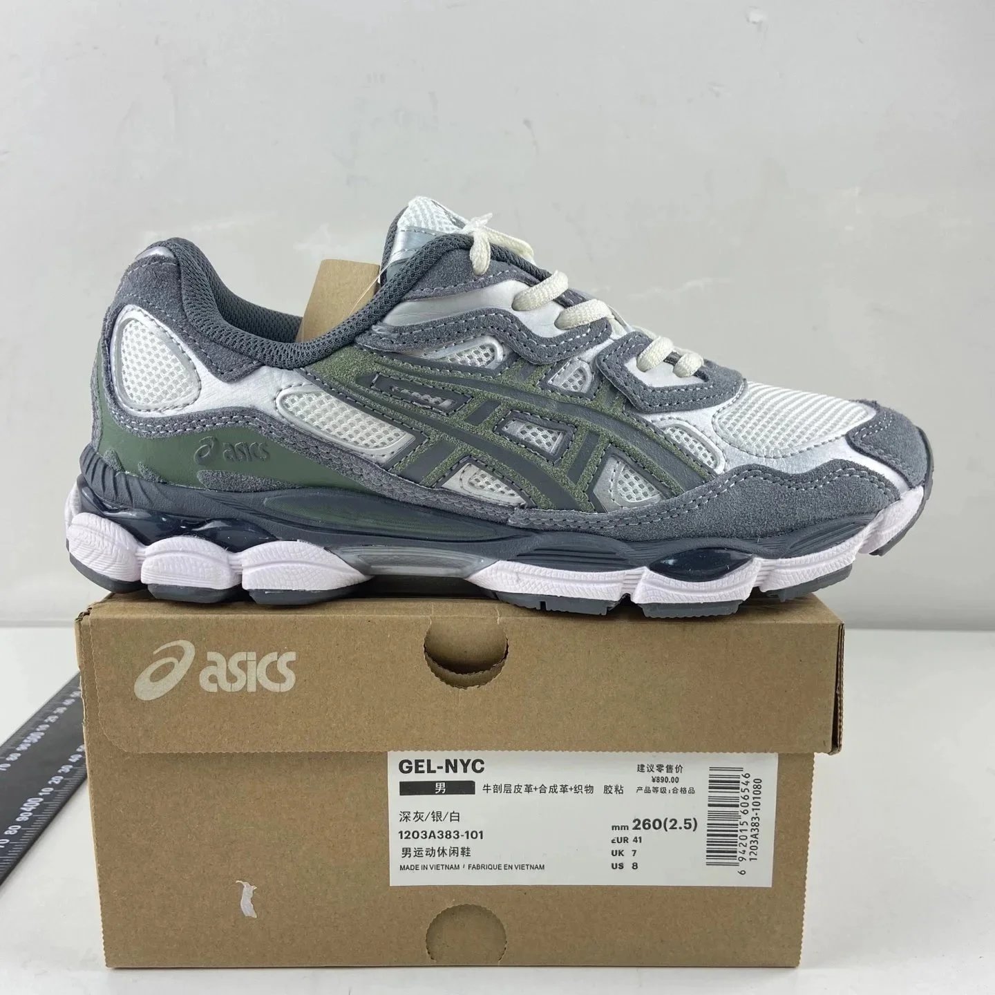 白绿1203A383-101