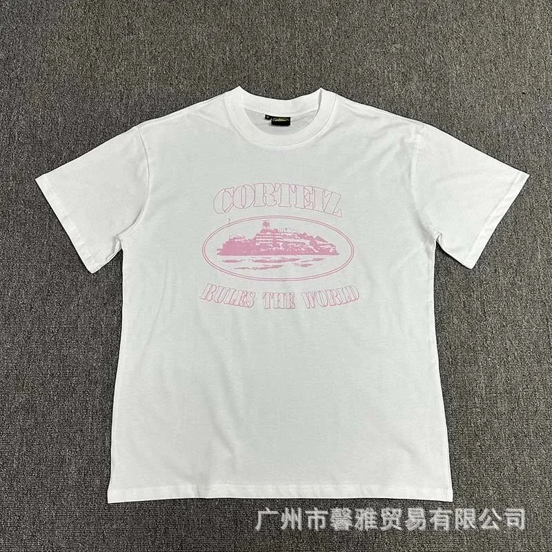 3103白粉