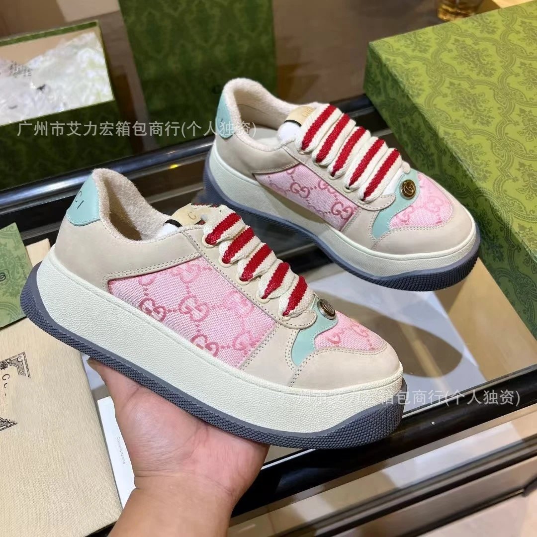 粉红色