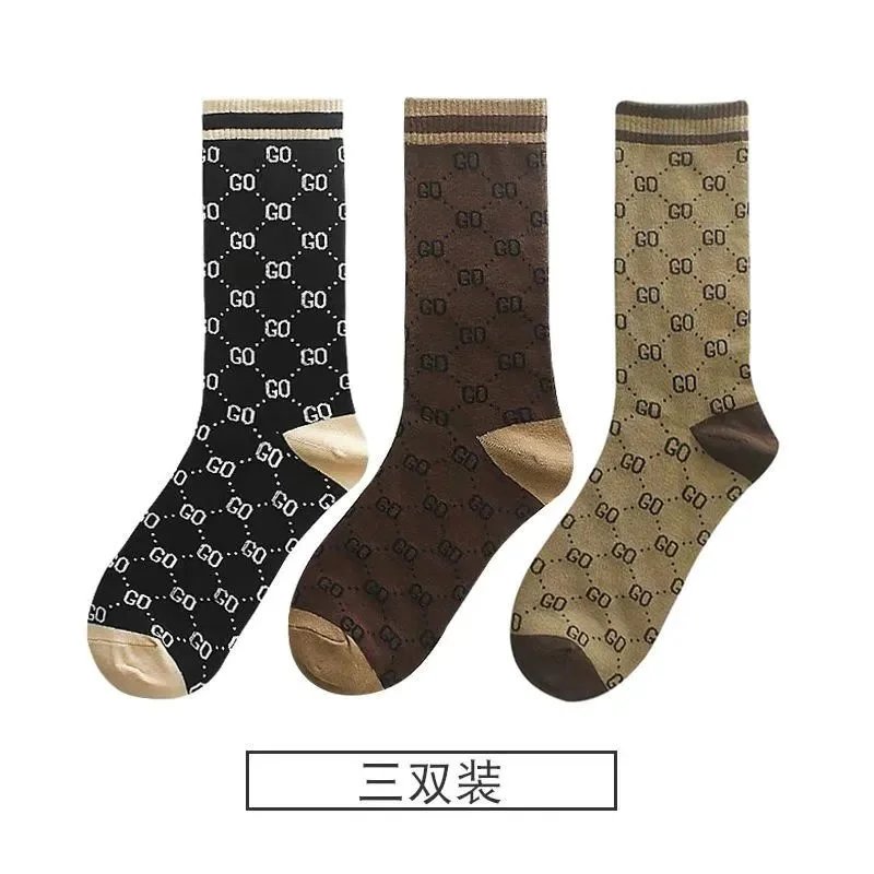 【三双装】黑色+黑棕色+卡其色
