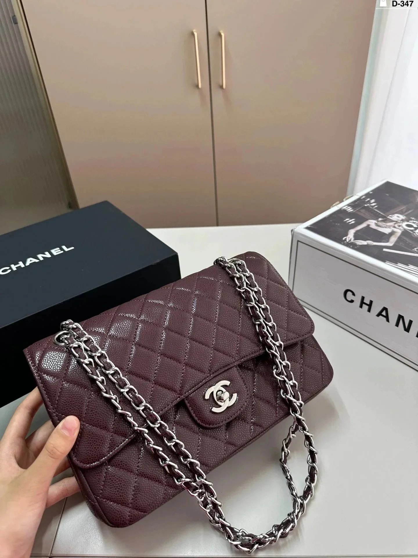 050439031-2（Size：26*7*17cm）