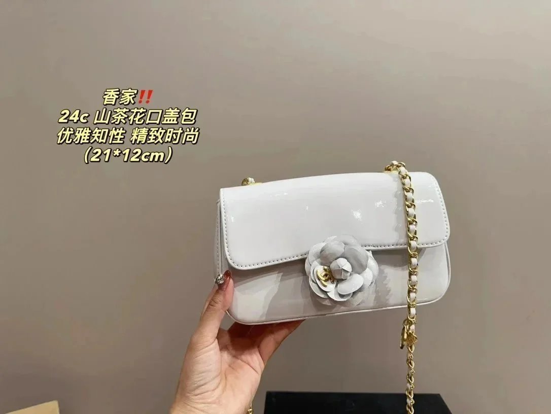 050439005-白色（Size：21*12cm）