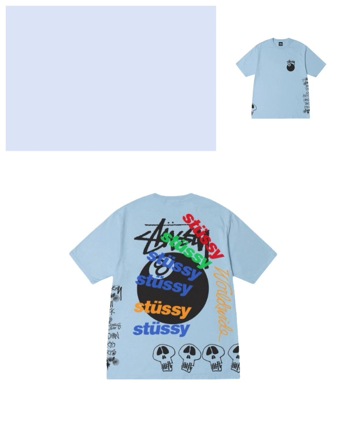 2001蓝色