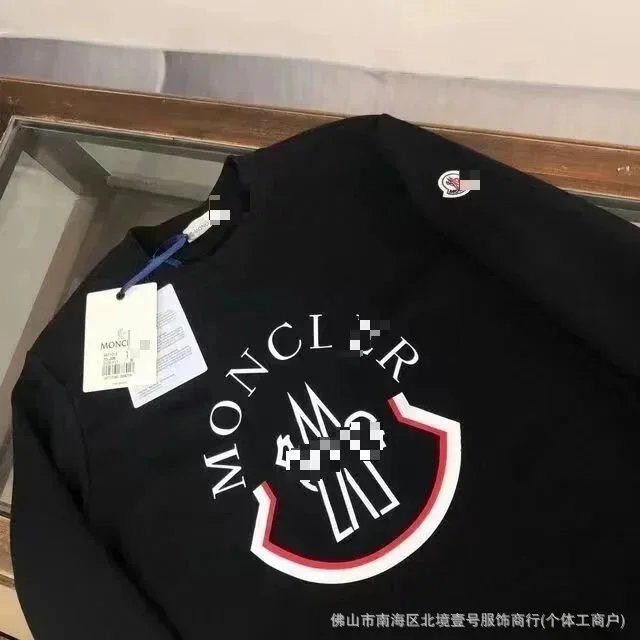 单黑色中间火帽印花 单黑色中间火帽印花
