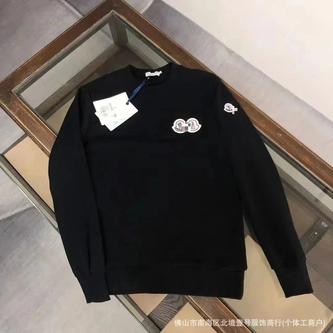 双蒙黑色 双蒙黑色