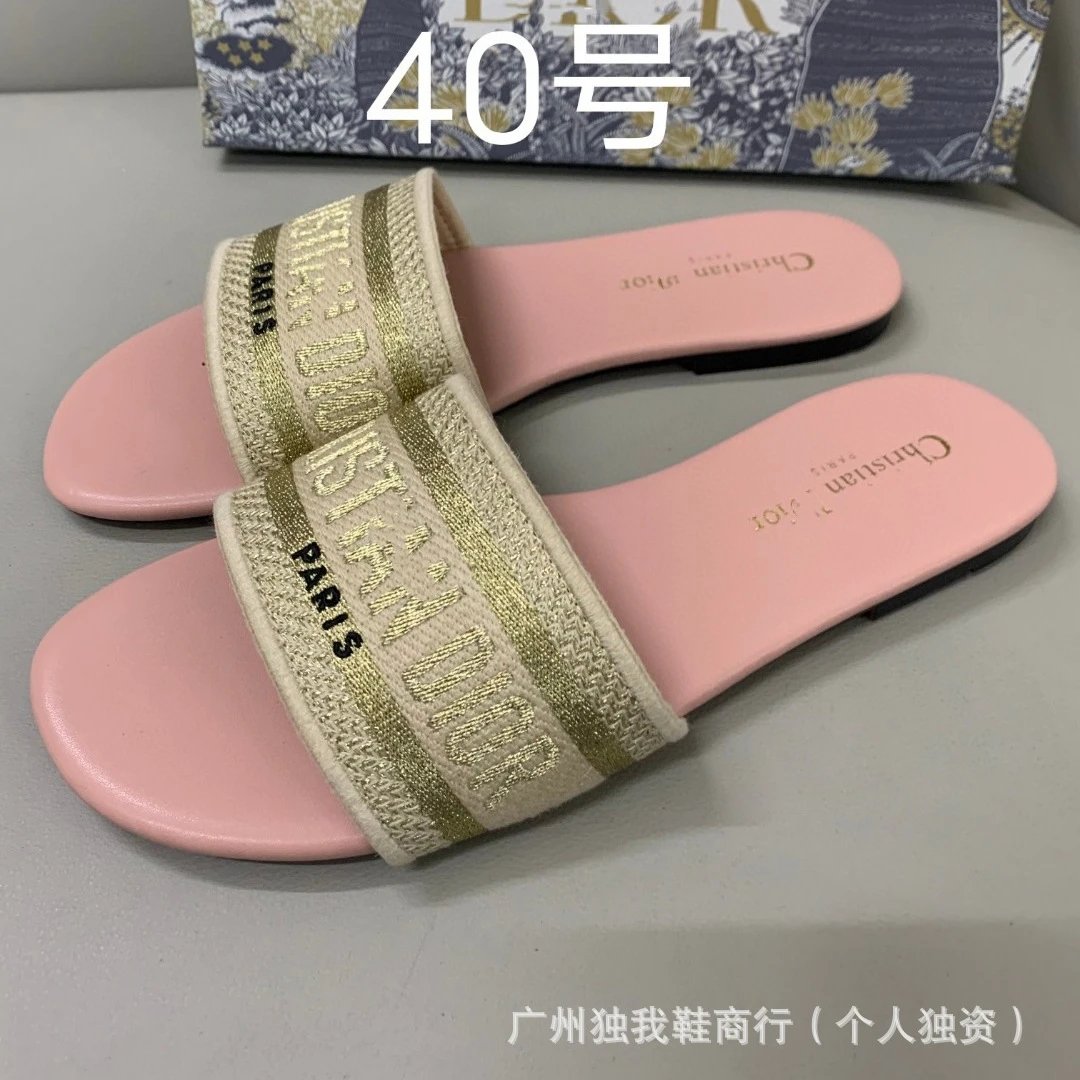 颜色40 颜色40