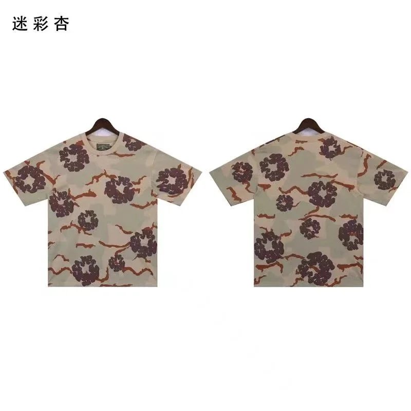 迷彩杏T恤