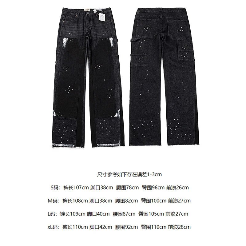 4085黑色