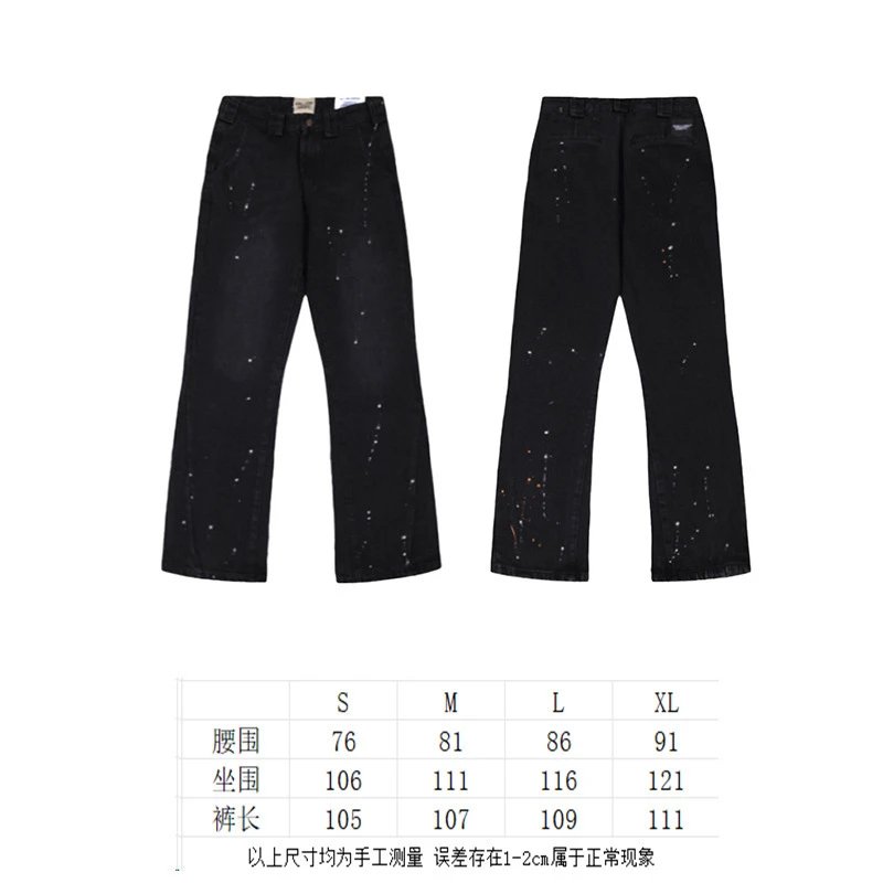 601黑色