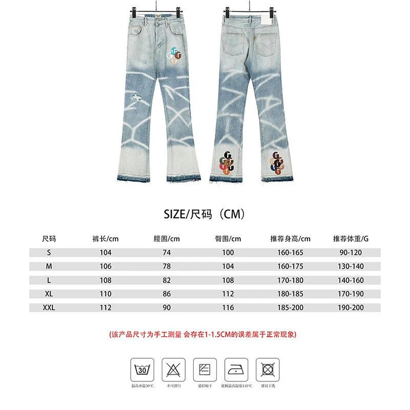 8103蓝色