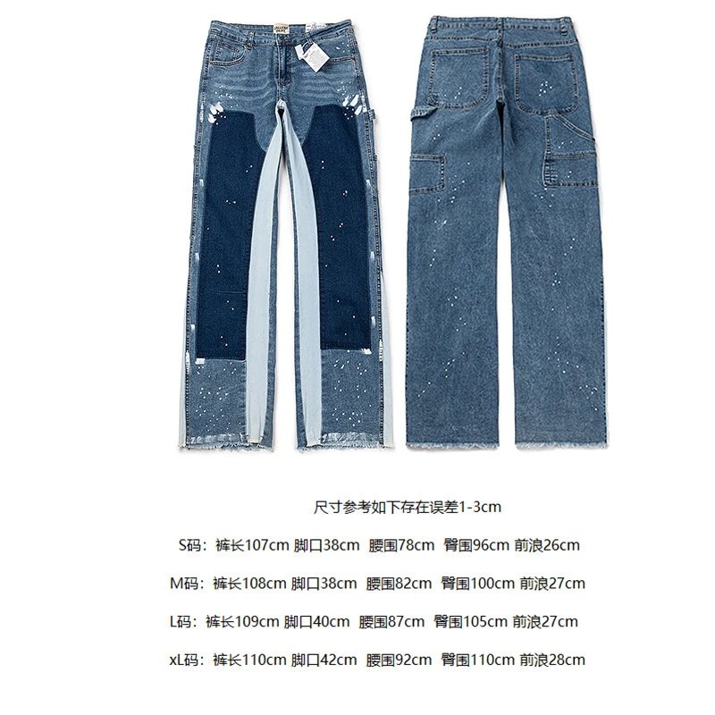 4085蓝色