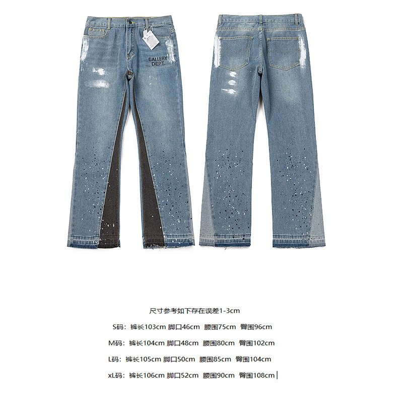 4083蓝色