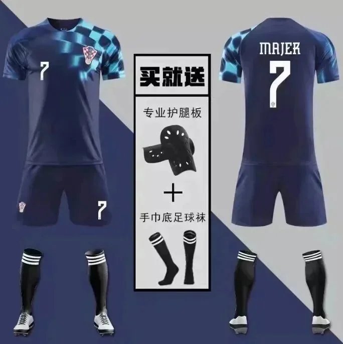 24马耶尔