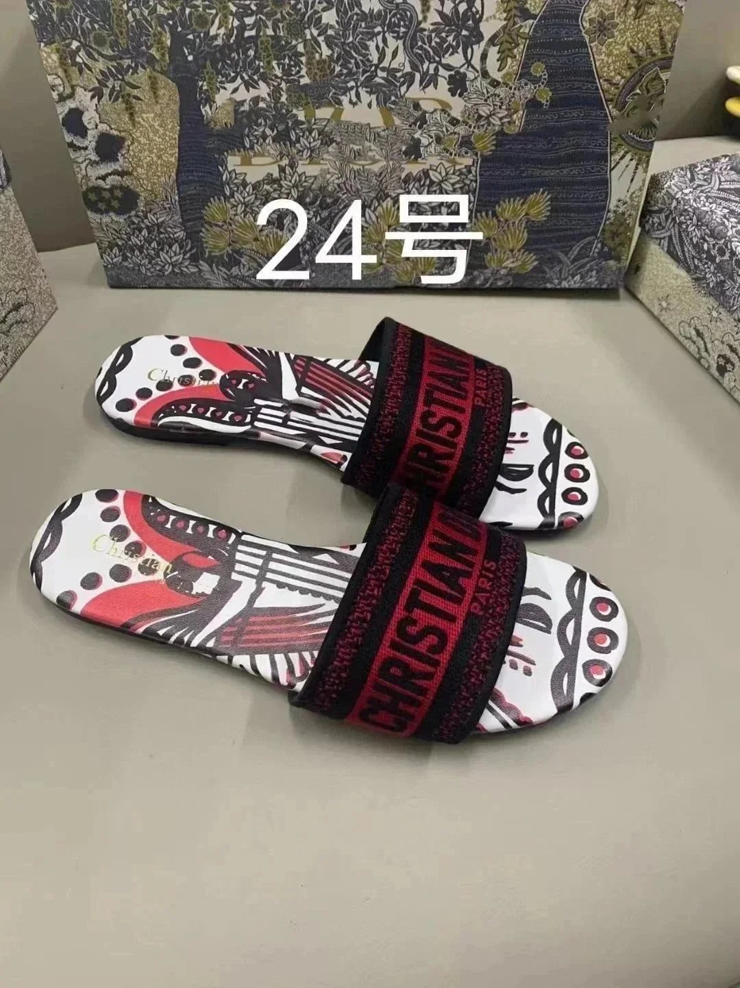 25