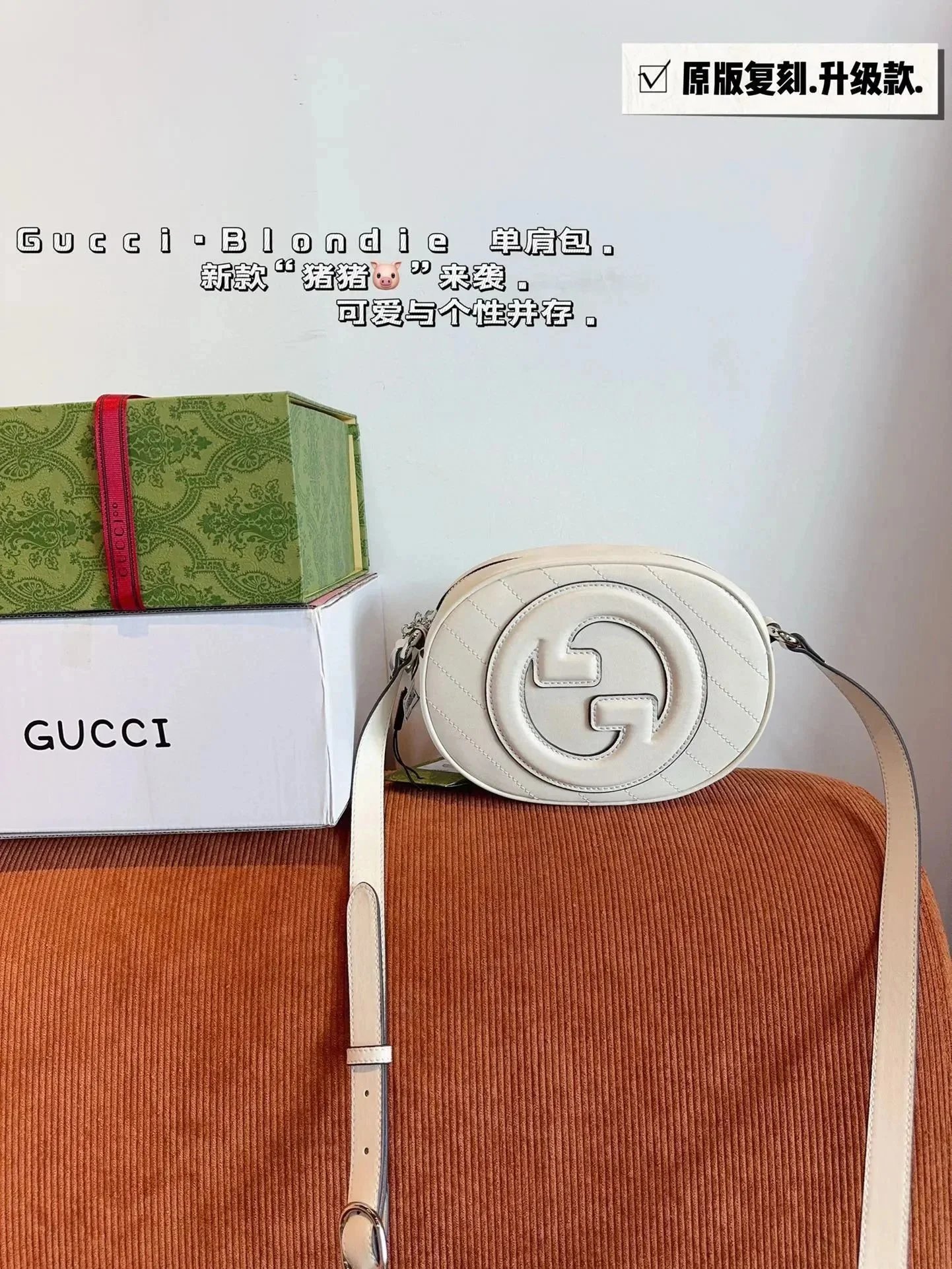 050403035-白色（Size：20*7*15cm）