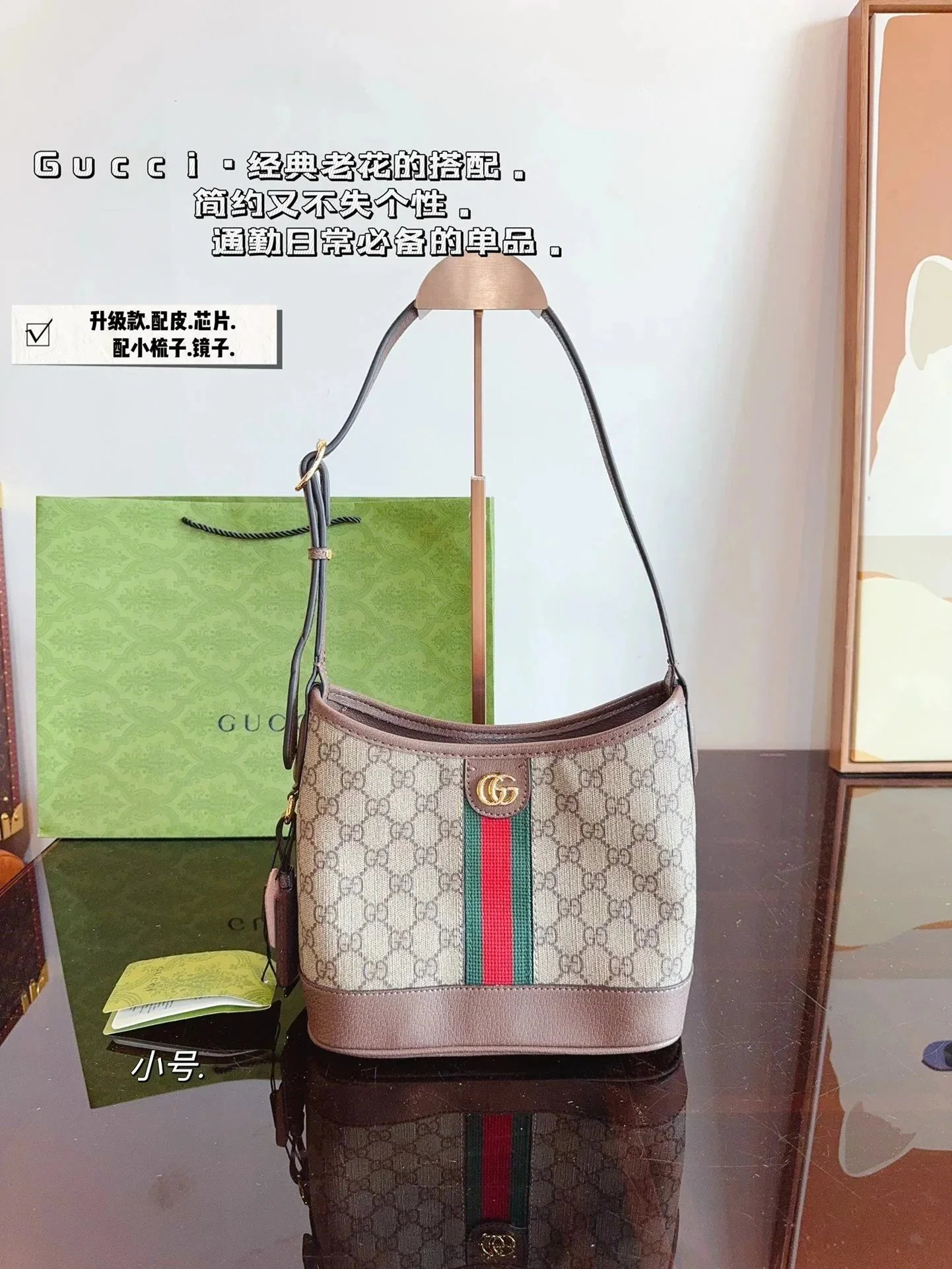 050403044（small Size：23*12*21cm）