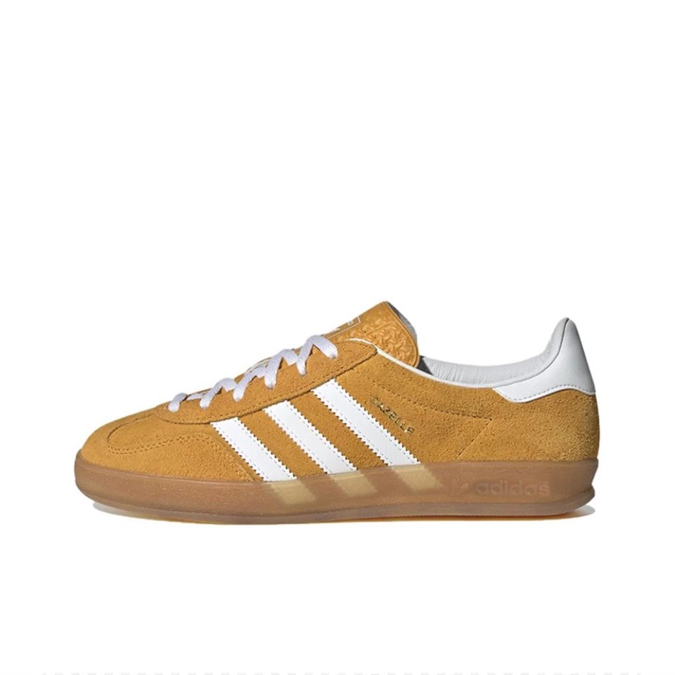 Gazelle Indoor 黄白