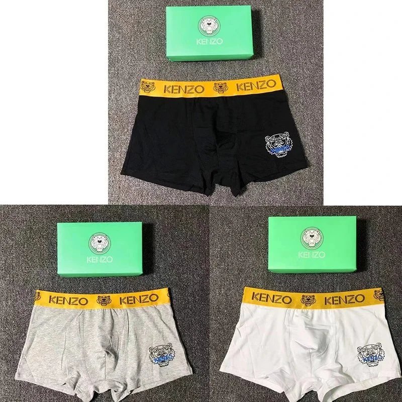 2KENZO 白+黑+灰 礼盒装