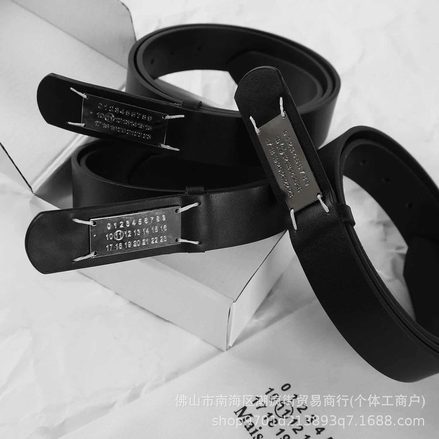黑色皮带