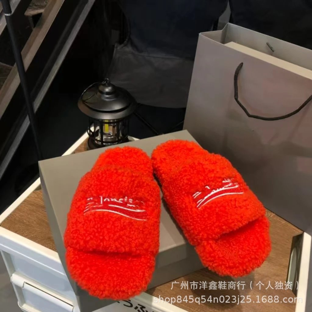 橘红