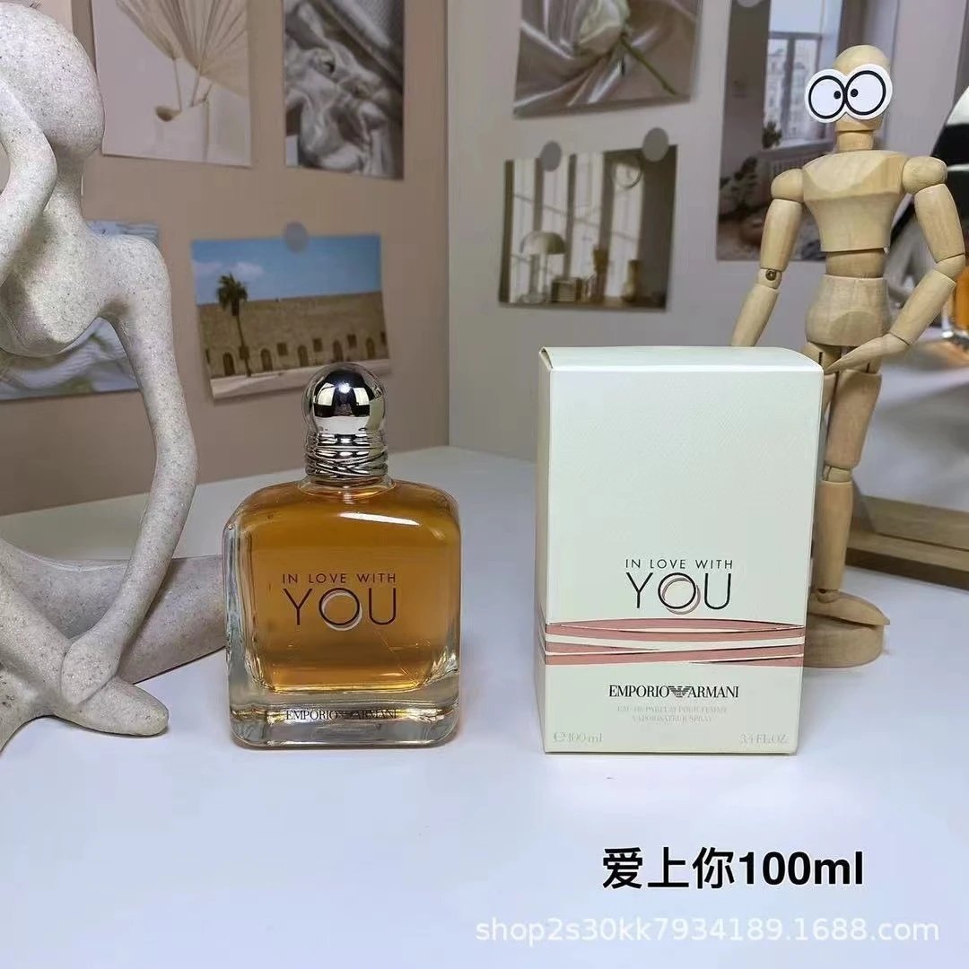 爱上你