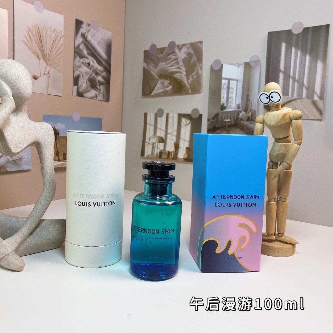 午后漫游