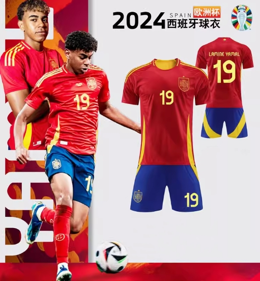 Adidas Spain 2024 Home Kit Lamine Yamal Soccer Jersey Set Red and Blue