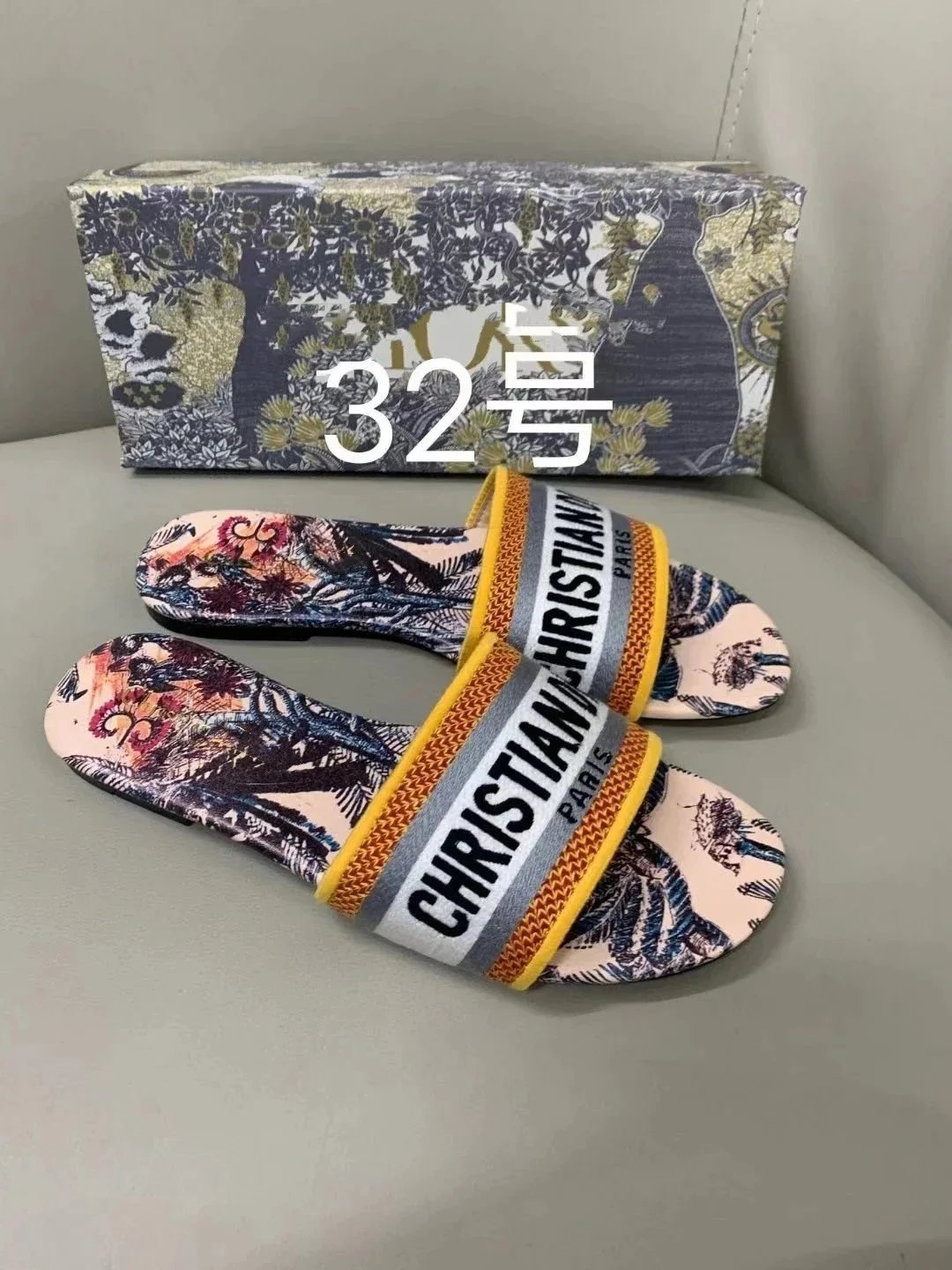 29