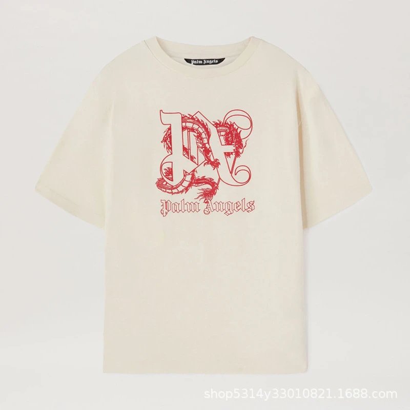 2280 米黄色 2280 米黄色