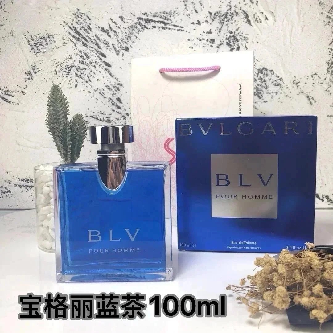 宝格丽蓝茶*Top quality 宝格丽蓝茶*Top quality