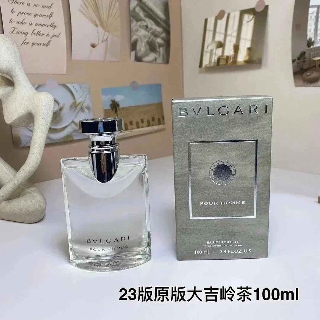 大吉岭茶*Top quality 大吉岭茶*Top quality
