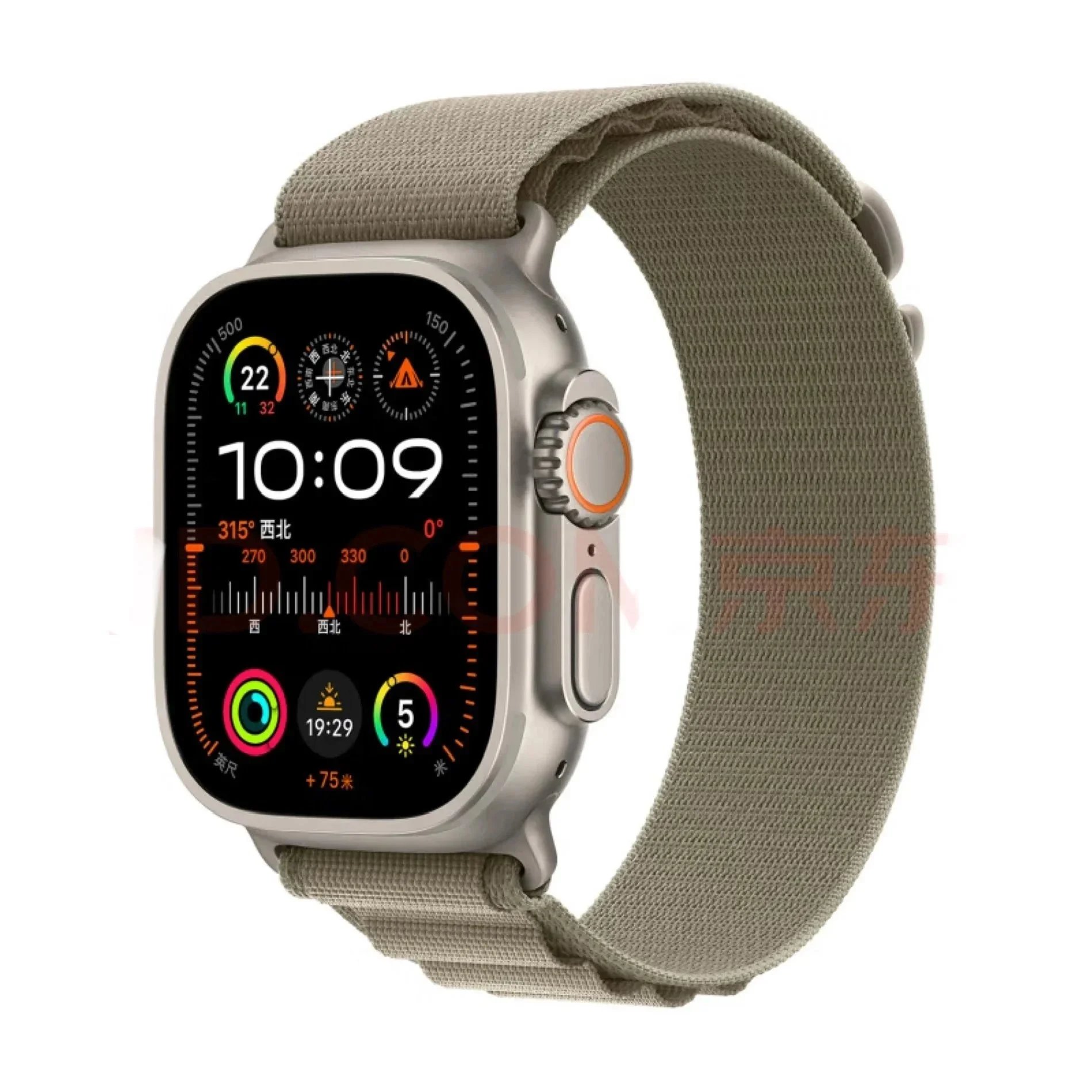 uitra2 Black strap 2023 uitra2 Black strap 2023