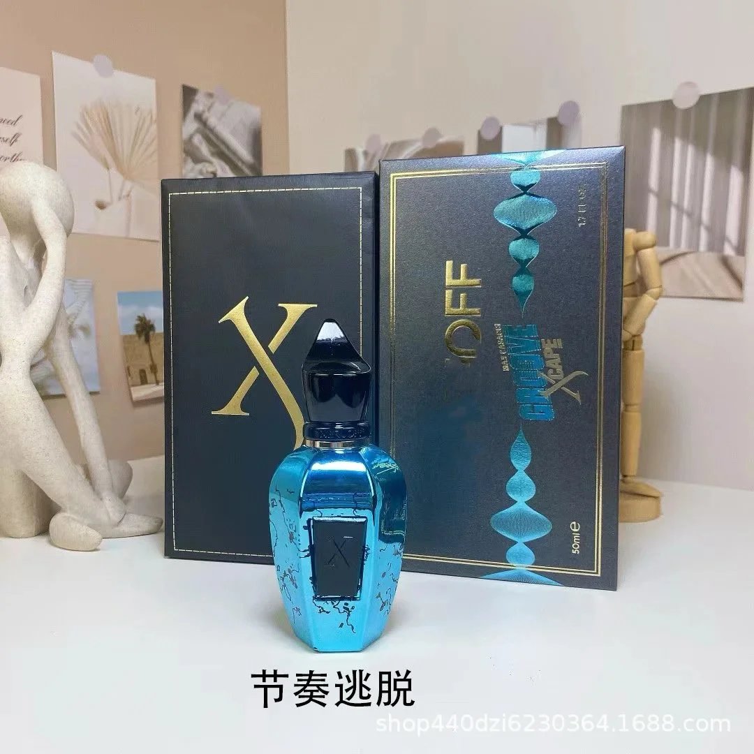 节奏逃脱 节奏逃脱