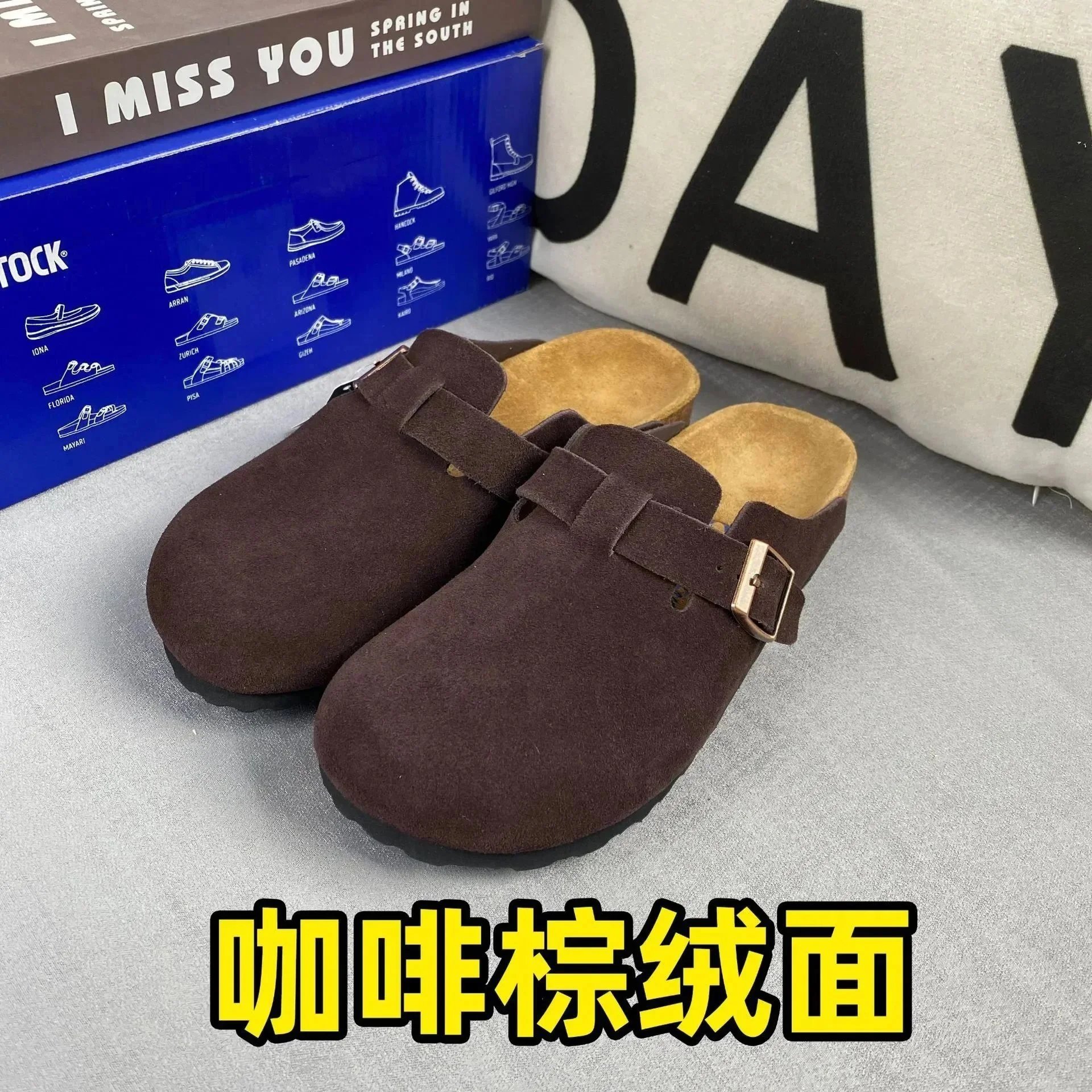 咖啡棕色绒面 拖鞋 咖啡棕色绒面 拖鞋