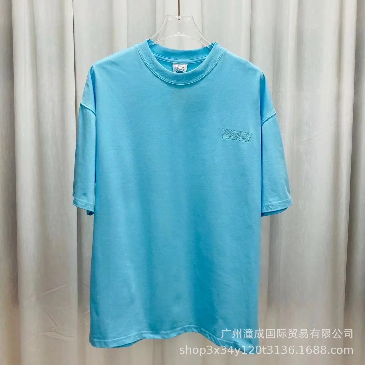 VT058 VT058
