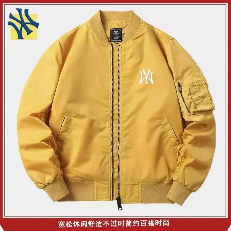 黄色 黄色