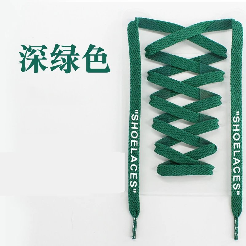 联名款字母深绿 联名款字母深绿