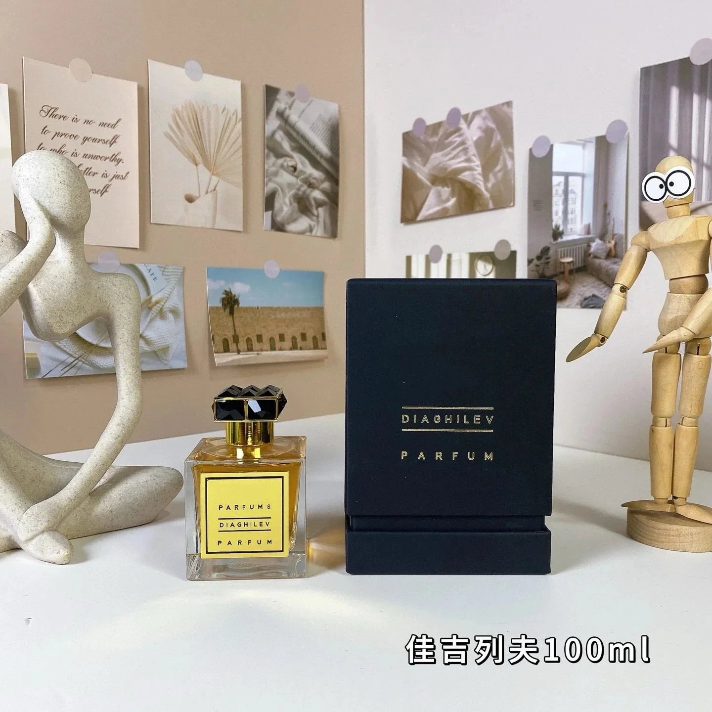 佳吉列夫100ML 佳吉列夫100ML